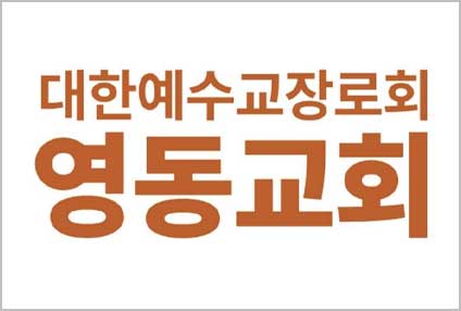 yd